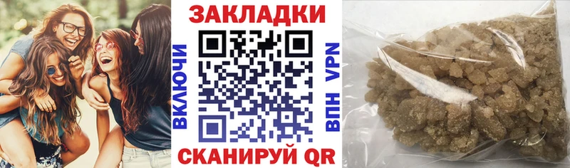 Наркошоп купить Псилоцибиновые грибы  Меф мяу мяу  Собинка