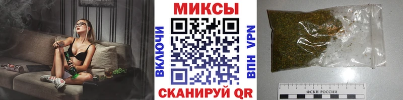 БУТИРАТ 1.4BDO  Купить  Собинка 
