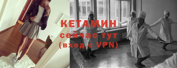 не бодяженный Горнозаводск