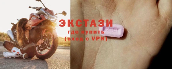 прущая мука Горняк