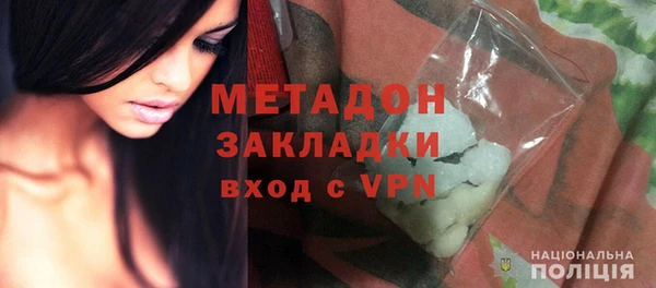 Альфа ПВП Горно-Алтайск