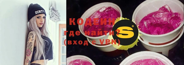 не бодяженный Горнозаводск