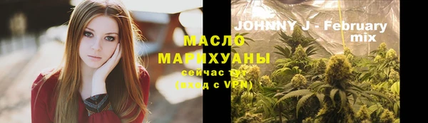 не бодяженный Горнозаводск