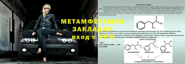 не бодяженный Горнозаводск