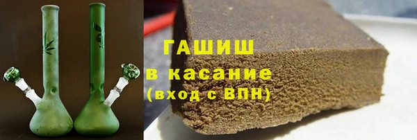 не бодяженный Горнозаводск