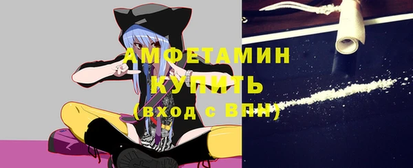 Альфа ПВП Горно-Алтайск