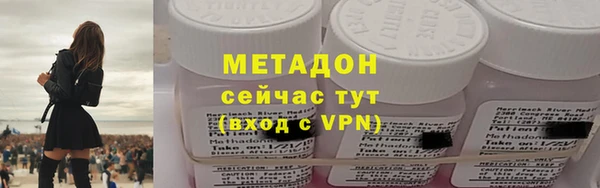 прущая мука Горняк
