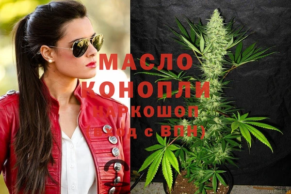 не бодяженный Горнозаводск