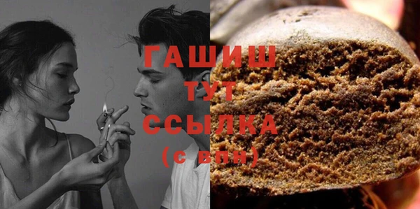 прущая мука Горняк