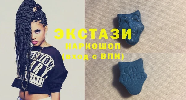 не бодяженный Горнозаводск