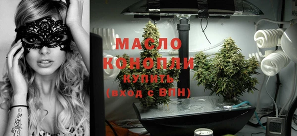 Альфа ПВП Горно-Алтайск