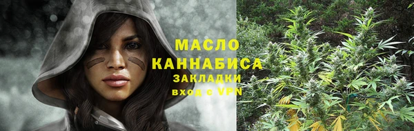 Альфа ПВП Горно-Алтайск