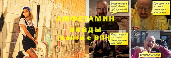 не бодяженный Горнозаводск