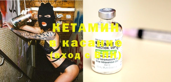 не бодяженный Горнозаводск