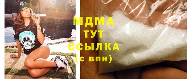 не бодяженный Горнозаводск