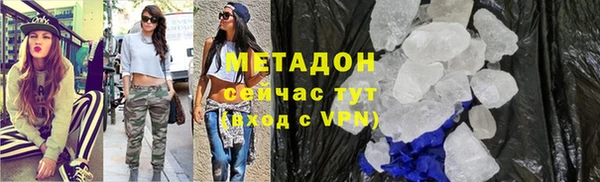 прущая мука Горняк