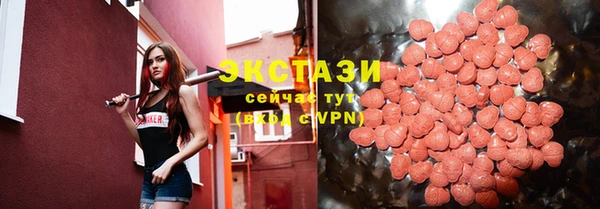 не бодяженный Горнозаводск