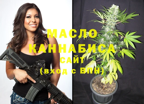 не бодяженный Горнозаводск