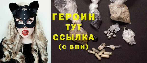 прущая мука Горняк